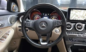 Mercedes-Benz C 220 * C220 d Avantgarde * ЦЕНА ДО БГ - 14300 € - 50527648 8 | Car24.bg Mercedes-Benz C 220 * C220 d Avantgarde * ЦЕНА ДО БГ - 14300 € - 50527648 8
