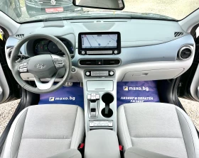 Hyundai Kona Термопомпа 204HP 64Kw/h Premium 100% SOH - 19428 € / 37997.87 лв. - 41987544 10 | Car24.bg Hyundai Kona Термопомпа 204HP 64Kw/h Premium 100% SOH - 19428 € / 37997.87 лв. - 41987544 10