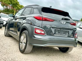 Hyundai Kona Термопомпа 204HP 64Kw/h Premium 100% SOH - 19428 € / 37997.87 лв. - 41987544 8 | Car24.bg Hyundai Kona Термопомпа 204HP 64Kw/h Premium 100% SOH - 19428 € / 37997.87 лв. - 41987544 8