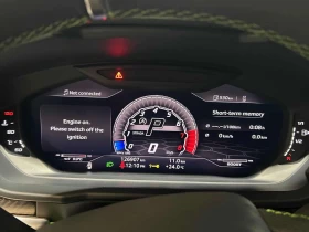 Lamborghini Urus * CARFAX * АВТОКРЕДИТ БЕЗ ПЪРВОНАЧАЛНА ВНОСКА * | Auto.bg — изображение 8 Lamborghini Urus * CARFAX * АВТОКРЕДИТ БЕЗ ПЪРВОНАЧАЛНА ВНОСКА * | Auto.bg — изображение 8