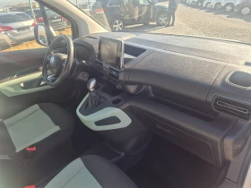 Citroen Berlingo 1.5 HDI - 9900 € / 19362.72 лв. - 89740293 13 | Car24.bg Citroen Berlingo 1.5 HDI - 9900 € / 19362.72 лв. - 89740293 13