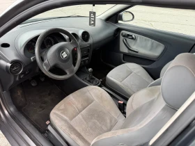 Seat Ibiza undefined | Auto.bg — изображение 9 Seat Ibiza undefined | Auto.bg — изображение 9