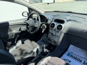 Opel Corsa 1.2i-Газов Инжекцион - 3999 € - 17905699 8 | Car24.bg Opel Corsa 1.2i-Газов Инжекцион - 3999 € - 17905699 8