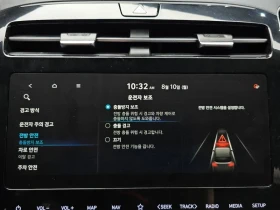 Hyundai Tucson 1.6 2WD Modern - САМО 30% АВАНС | Auto.bg — изображение 16 Hyundai Tucson 1.6 2WD Modern - САМО 30% АВАНС | Auto.bg — изображение 16