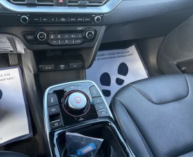 Kia Niro 64 kW | Auto.bg — изображение 13 Kia Niro 64 kW | Auto.bg — изображение 13