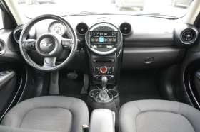 Mini Countryman 2.0d* ALL 4* CARPLAY* CAMERA | Auto.bg — изображение 15 Mini Countryman 2.0d* ALL 4* CARPLAY* CAMERA | Auto.bg — изображение 15