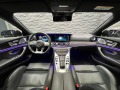 Mercedes-Benz AMG GT 63s 4MATIC+ Burmester*AERO PACK*Pano*Carbon* - [6] 