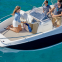 Обява за продажба на Лодка Quicksilver 555 Open ~41 820 лв. - изображение 2