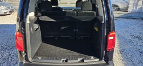 VW Caddy 2.0TDI* 102кс* 4+ 1* NAVI* 2017г - 18900 лв. / 9663.42 € - 80259980 13 | Car24.bg VW Caddy 2.0TDI* 102кс* 4+ 1* NAVI* 2017г - 18900 лв. / 9663.42 € - 80259980 13