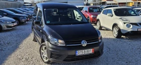VW Caddy 2.0TDI* 102кс* 4+ 1* NAVI* 2017г - 18900 лв. / 9663.42 € - 80259980 9 | Car24.bg VW Caddy 2.0TDI* 102кс* 4+ 1* NAVI* 2017г - 18900 лв. / 9663.42 € - 80259980 9