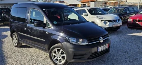 VW Caddy 2.0TDI* 102кс* 4+ 1* NAVI* 2017г - 18900 лв. / 9663.42 € - 80259980 4 | Car24.bg VW Caddy 2.0TDI* 102кс* 4+ 1* NAVI* 2017г - 18900 лв. / 9663.42 € - 80259980 4
