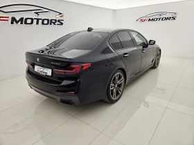 BMW 550 M550i xDrive\G30 - 26999 € / 52805.45 лв. - 41245973 6 | Car24.bg BMW 550 M550i xDrive\G30 - 26999 € / 52805.45 лв. - 41245973 6