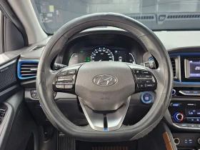 Hyundai Ioniq Hybrid I Plus | Auto.bg — изображение 13 Hyundai Ioniq Hybrid I Plus | Auto.bg — изображение 13