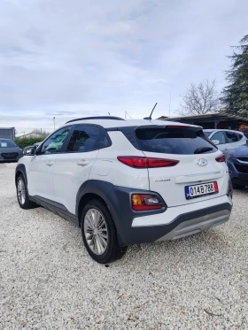 Hyundai Kona 1.0, 120к.с. ТОП - 11600 € / 22687.63 лв. - 86271075 4 | Car24.bg Hyundai Kona 1.0, 120к.с. ТОП - 11600 € / 22687.63 лв. - 86271075 4