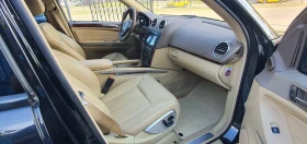 Mercedes-Benz GL 420 Cdi 7 места + ШВЕЙЦАРИЯ+ FULL | Auto.bg — изображение 11 Mercedes-Benz GL 420 Cdi 7 места + ШВЕЙЦАРИЯ+ FULL | Auto.bg — изображение 11