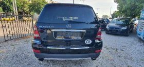 Mercedes-Benz GL 420 Cdi 7 места + ШВЕЙЦАРИЯ+ FULL | Auto.bg — изображение 5 Mercedes-Benz GL 420 Cdi 7 места + ШВЕЙЦАРИЯ+ FULL | Auto.bg — изображение 5