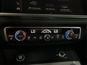 Audi Q3 45TFSI* DISTRONIC* ПАНОРАМА* КАМЕРА* КРАЙНА ЦЕНА - 19600 € / 38334.27 лв. - 91619838 13 | Car24.bg Audi Q3 45TFSI* DISTRONIC* ПАНОРАМА* КАМЕРА* КРАЙНА ЦЕНА - 19600 € / 38334.27 лв. - 91619838 13