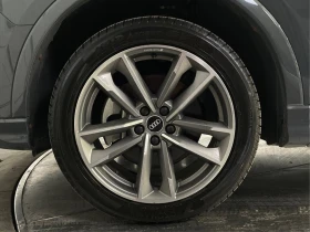 Audi Q3 45TFSI* DISTRONIC* ПАНОРАМА* КАМЕРА* КРАЙНА ЦЕНА - 19600 € / 38334.27 лв. - 91619838 7 | Car24.bg Audi Q3 45TFSI* DISTRONIC* ПАНОРАМА* КАМЕРА* КРАЙНА ЦЕНА - 19600 € / 38334.27 лв. - 91619838 7