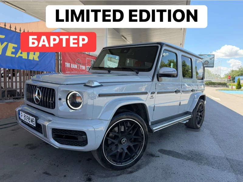 Mercedes-Benz G 500 AMG* NARDO* GREY* БАРТЕР* - 95555 € / 186889.34 лв. - 64158607 1 | Car24.bg Mercedes-Benz G 500 AMG* NARDO* GREY* БАРТЕР* - 95555 € / 186889.34 лв. - 64158607 1