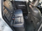 Обява за продажба на Jeep Compass 2.4i 4x4 ~8 999 лв. - изображение 8