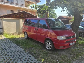 VW Multivan undefined | Auto.bg — изображение 2 VW Multivan undefined | Auto.bg — изображение 2