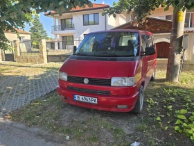 VW Multivan
