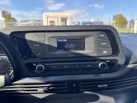 Hyundai I20 Classic | Auto.bg — изображение 13 Hyundai I20 Classic | Auto.bg — изображение 13