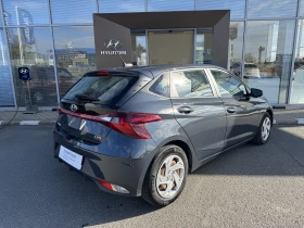 Hyundai I20 Classic | Auto.bg — изображение 5 Hyundai I20 Classic | Auto.bg — изображение 5