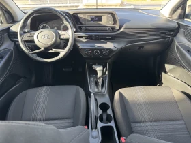 Hyundai I20 Classic | Auto.bg — изображение 11 Hyundai I20 Classic | Auto.bg — изображение 11