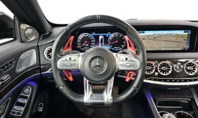 Mercedes-Benz S 63 AMG 4MATIC+ /ОБДУХВАНЕ/ПАНОРАМА/ДИСТРОНИК/360 | Auto.bg — изображение 13 Mercedes-Benz S 63 AMG 4MATIC+ /ОБДУХВАНЕ/ПАНОРАМА/ДИСТРОНИК/360 | Auto.bg — изображение 13