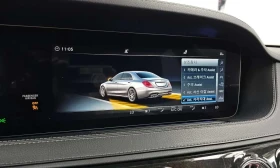 Mercedes-Benz S 63 AMG 4MATIC+ /ОБДУХВАНЕ/ПАНОРАМА/ДИСТРОНИК/360 | Auto.bg — изображение 16 Mercedes-Benz S 63 AMG 4MATIC+ /ОБДУХВАНЕ/ПАНОРАМА/ДИСТРОНИК/360 | Auto.bg — изображение 16