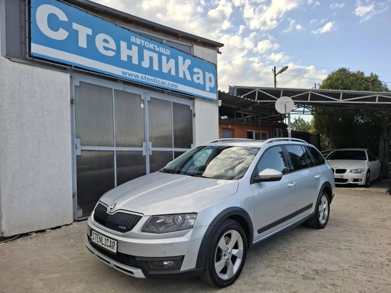 Skoda Octavia 2.0TDI-4X4-SCOUT-DSG - 8199 € - 19760880 1 | Car24.bg Skoda Octavia 2.0TDI-4X4-SCOUT-DSG - 8199 € - 19760880 1