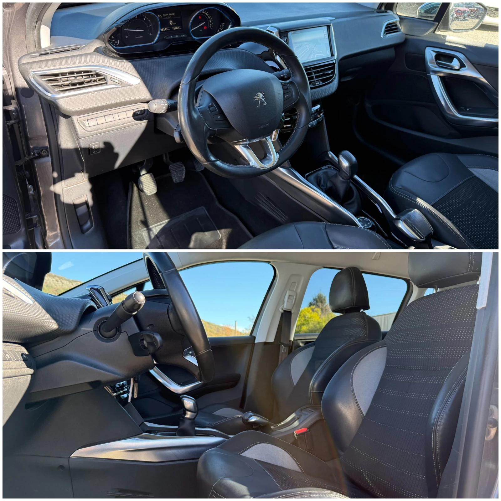 Peugeot 2008 1.6HDI-Alure 92к.с-95000км навигация-самопаркиране - изображение 9 | Auto.bg Peugeot 2008 1.6HDI-Alure 92к.с-95000км навигация-самопаркиране - изображение 9