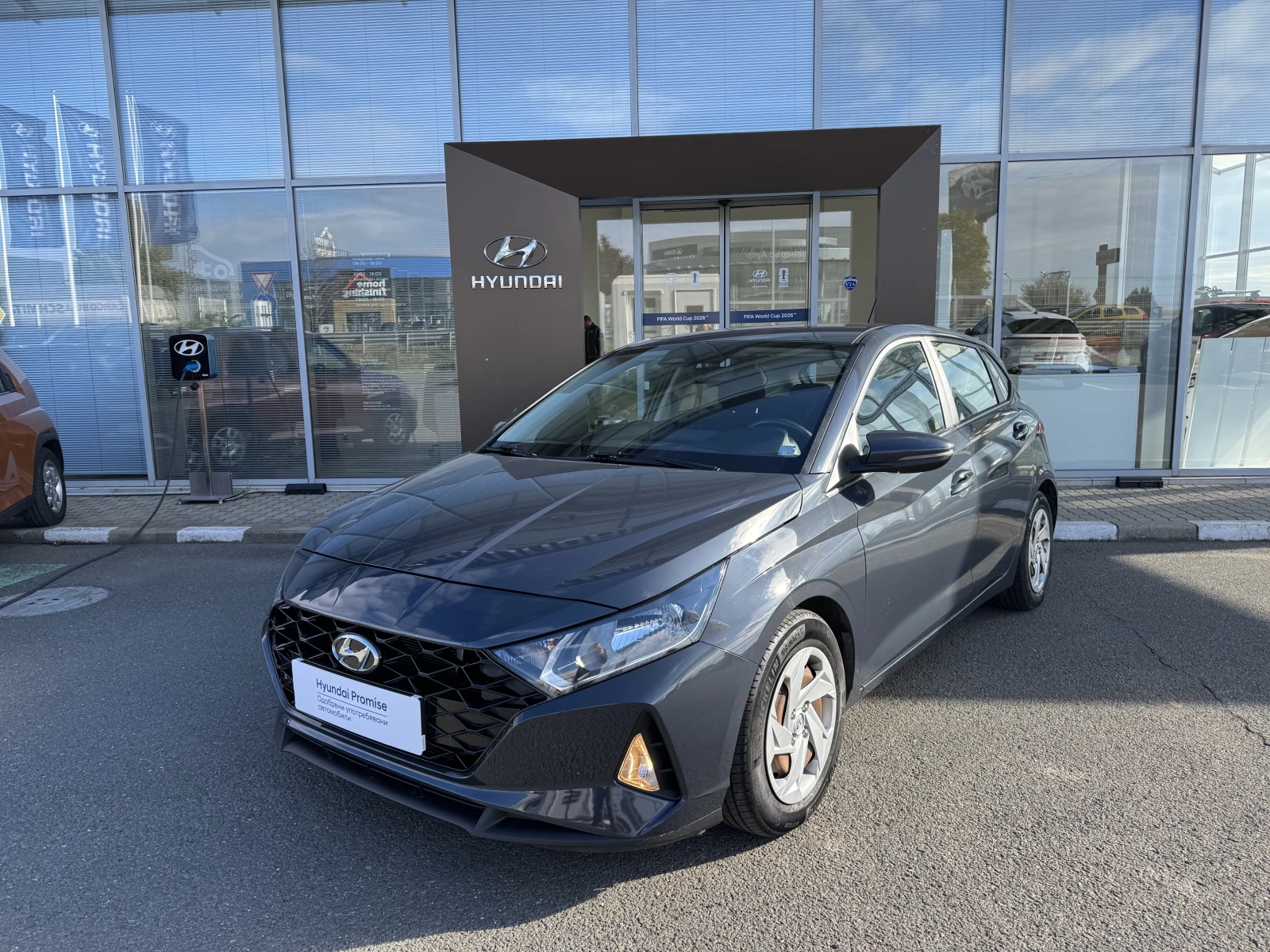 Hyundai I20 Classic | Auto.bg — изображение 1 Hyundai I20 Classic | Auto.bg — изображение 1