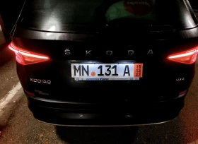 Skoda Kodiaq 2.0TDI/190kc/4x4/Laurin&Klement/Digital/Панорама - 28121 € / 54999.90 лв. - 81980371 4 | Car24.bg Skoda Kodiaq 2.0TDI/190kc/4x4/Laurin&Klement/Digital/Панорама - 28121 € / 54999.90 лв. - 81980371 4
