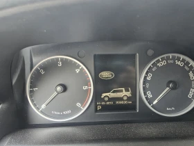 Land Rover Discovery 4 - 14555 € / 28467.11 лв. - 67247428 2 | Car24.bg Land Rover Discovery 4 - 14555 € / 28467.11 лв. - 67247428 2