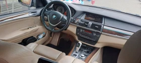 BMW X5 - 7300 € / 14277.56 лв. - 72899864 5 | Car24.bg BMW X5 - 7300 € / 14277.56 лв. - 72899864 5