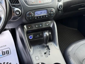 Hyundai IX35 2.0 CRDI-184КС - FACELIFT - 4WD - СЕРВИЗНА ИСТОРИЯ | Auto.bg — изображение 14 Hyundai IX35 2.0 CRDI-184КС - FACELIFT - 4WD - СЕРВИЗНА ИСТОРИЯ | Auto.bg — изображение 14