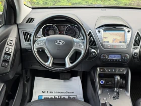 Hyundai IX35 2.0 CRDI-184КС - FACELIFT - 4WD - СЕРВИЗНА ИСТОРИЯ | Auto.bg — изображение 12 Hyundai IX35 2.0 CRDI-184КС - FACELIFT - 4WD - СЕРВИЗНА ИСТОРИЯ | Auto.bg — изображение 12