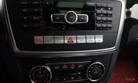 Mercedes-Benz ML 250 BlueTEC 4MATIC/ФИНАНСИРАНЕ | Auto.bg — изображение 16 Mercedes-Benz ML 250 BlueTEC 4MATIC/ФИНАНСИРАНЕ | Auto.bg — изображение 16