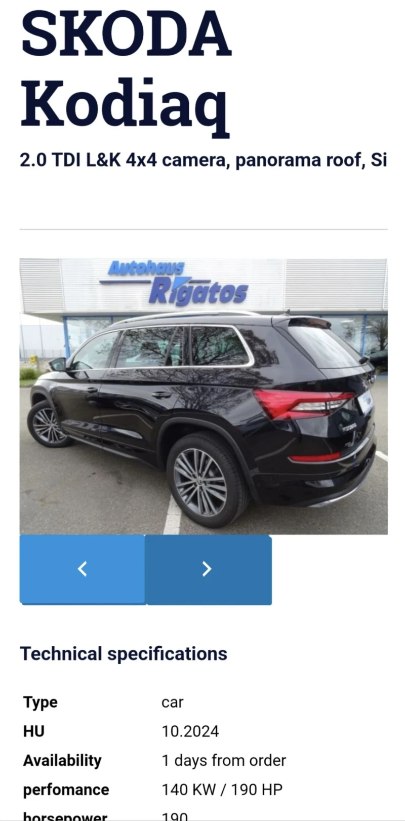 Skoda Kodiaq 2.0TDI/190kc/4x4/Laurin&Klement/Digital/Панорама - 28121 € / 54999.90 лв. - 81980371 1 | Car24.bg Skoda Kodiaq 2.0TDI/190kc/4x4/Laurin&Klement/Digital/Панорама - 28121 € / 54999.90 лв. - 81980371 1