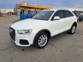 Audi Q3 - [4] 