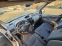 Обява за продажба на Citroen Jumpy 2.0 HDi 136/140 ~9 600 лв. - изображение 7