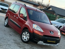 Peugeot Partner 1.6HDI 90кс 4-ВРАТИ КЛИМАТИК - Car24.bg Peugeot Partner 1.6HDI 90кс 4-ВРАТИ КЛИМАТИК