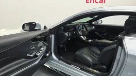 Mercedes-Benz S 63 AMG 4MATIC+ * HUD* МАСАЖИ* 360* АВТОКРЕДИТ - 69900 € - 86087607 9 | Car24.bg Mercedes-Benz S 63 AMG 4MATIC+ * HUD* МАСАЖИ* 360* АВТОКРЕДИТ - 69900 € - 86087607 9