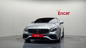 Mercedes-Benz S 63 AMG 4MATIC+ * HUD* МАСАЖИ* 360* АВТОКРЕДИТ - 69900 € - 86087607 3 | Car24.bg Mercedes-Benz S 63 AMG 4MATIC+ * HUD* МАСАЖИ* 360* АВТОКРЕДИТ - 69900 € - 86087607 3