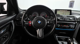 BMW M3 undefined | Auto.bg — изображение 15 BMW M3 undefined | Auto.bg — изображение 15
