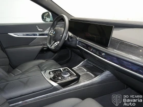 BMW 740 d xDrive Sportautomatic - 81600 € - 26752009 7 | Car24.bg BMW 740 d xDrive Sportautomatic - 81600 € - 26752009 7