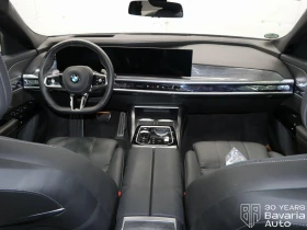 BMW 740 d xDrive Sportautomatic - 81600 € - 26752009 6 | Car24.bg BMW 740 d xDrive Sportautomatic - 81600 € - 26752009 6