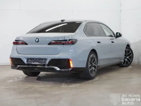 BMW 740 d xDrive Sportautomatic - 81600 € - 26752009 3 | Car24.bg BMW 740 d xDrive Sportautomatic - 81600 € - 26752009 3